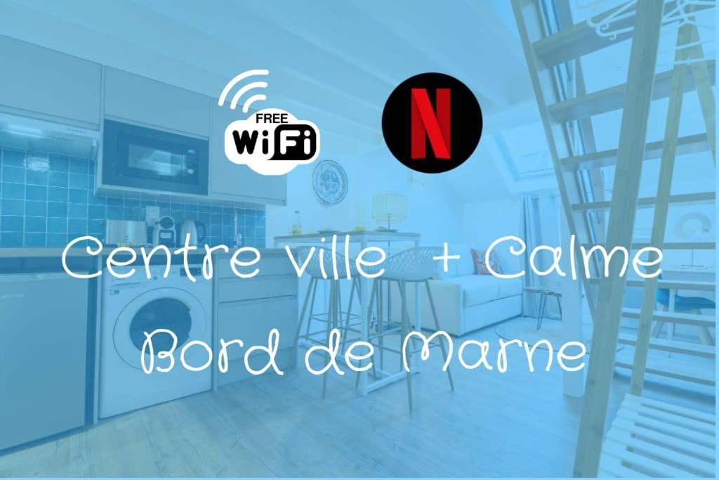 Self Checkin Automatique - Centre-Ville - Oceanie Ла-Ферте-су-Жуарр Екстер'єр фото